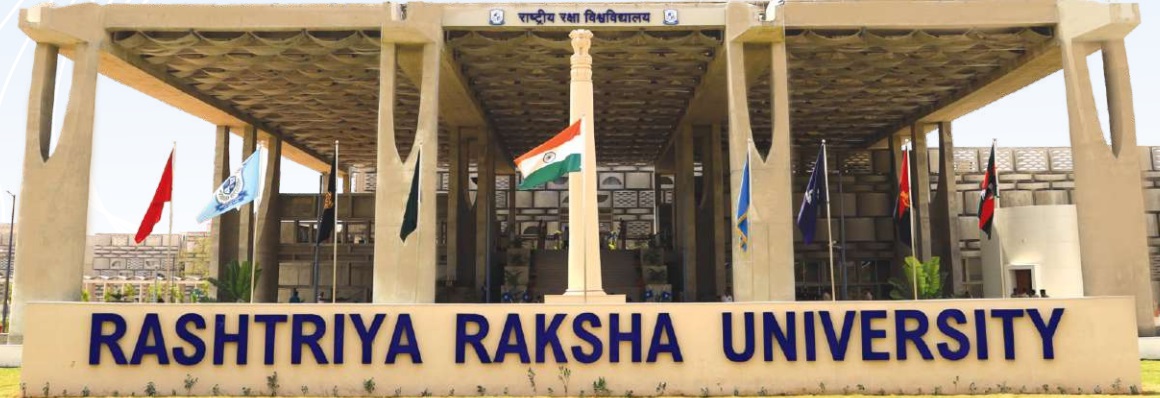 R R Univeristy Gujarat Non Teaching Recruitment 2024